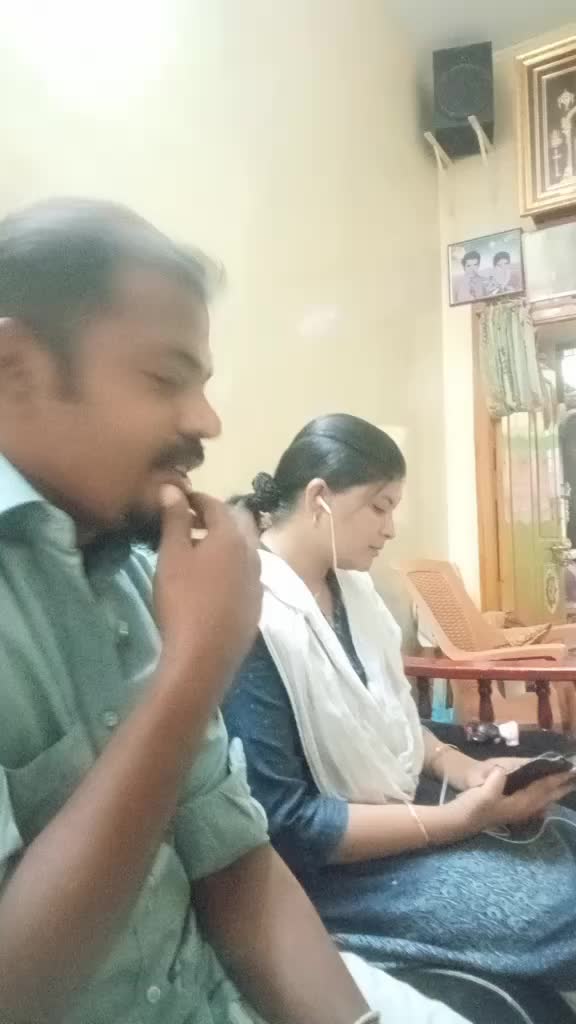 @useBala