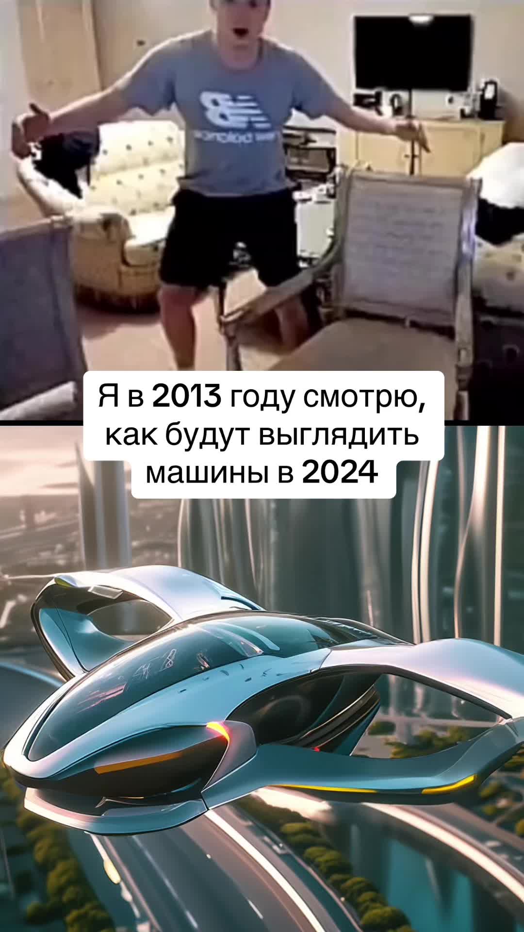 @wayrom