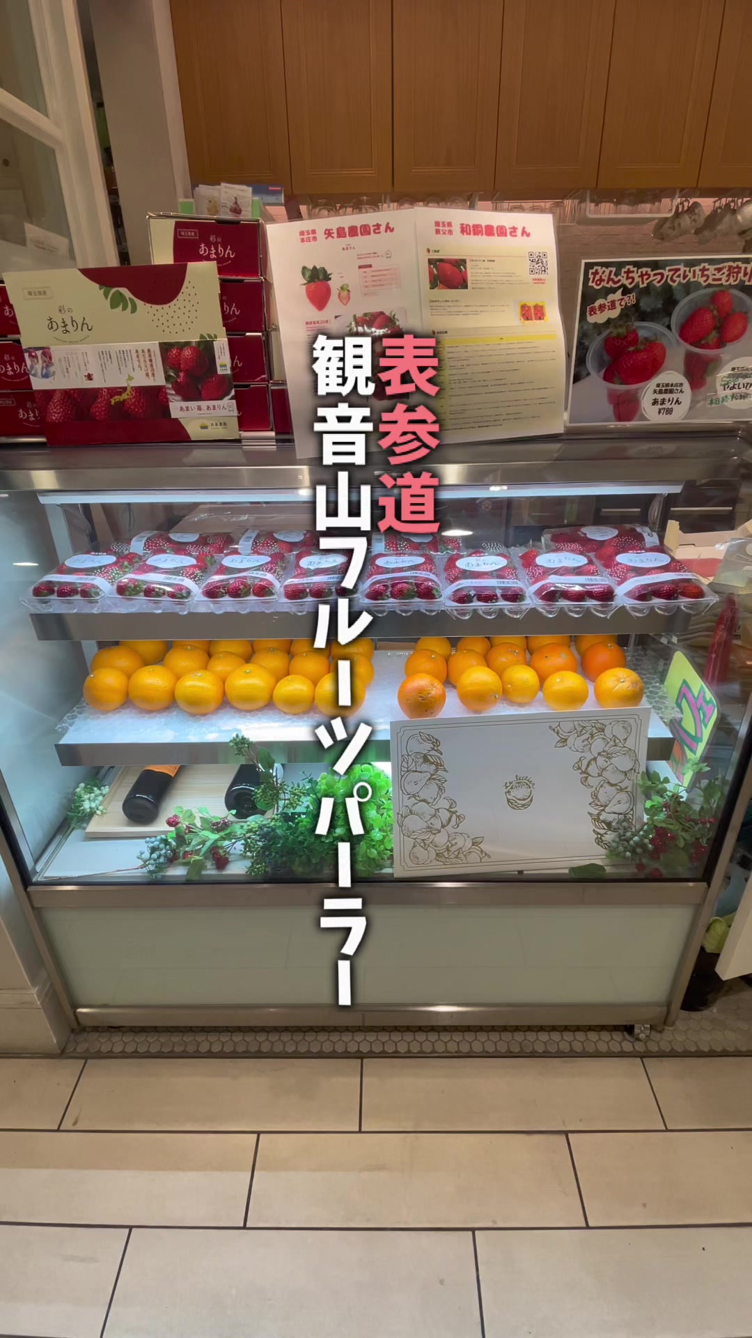 @ゆてまる🔔