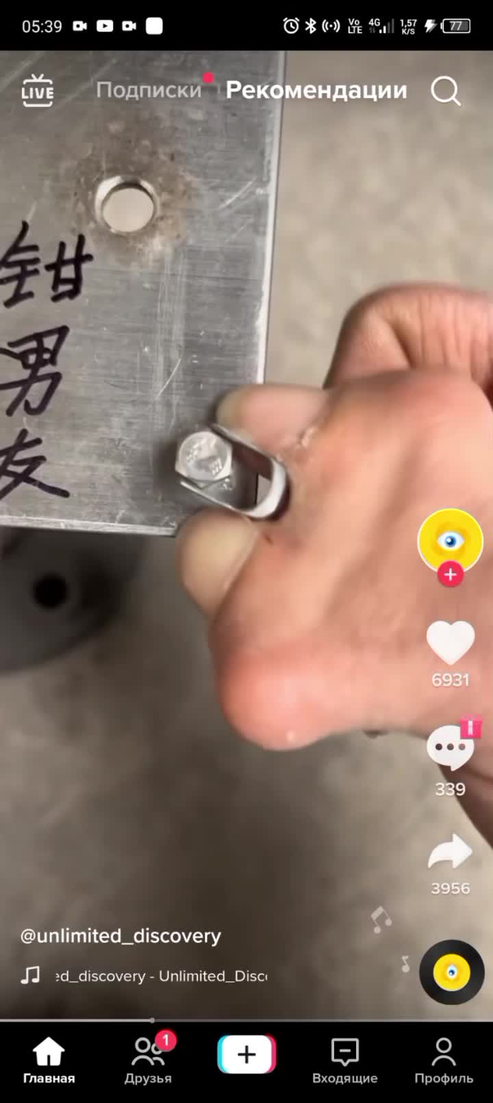 @MrDolboloB