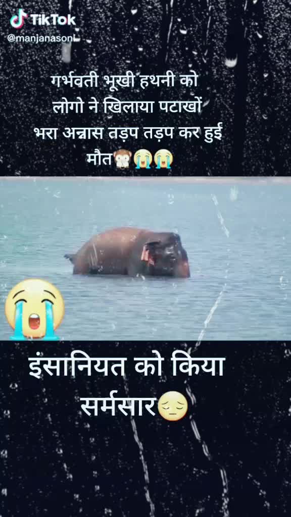 @ADVAIT PUBG LOVER