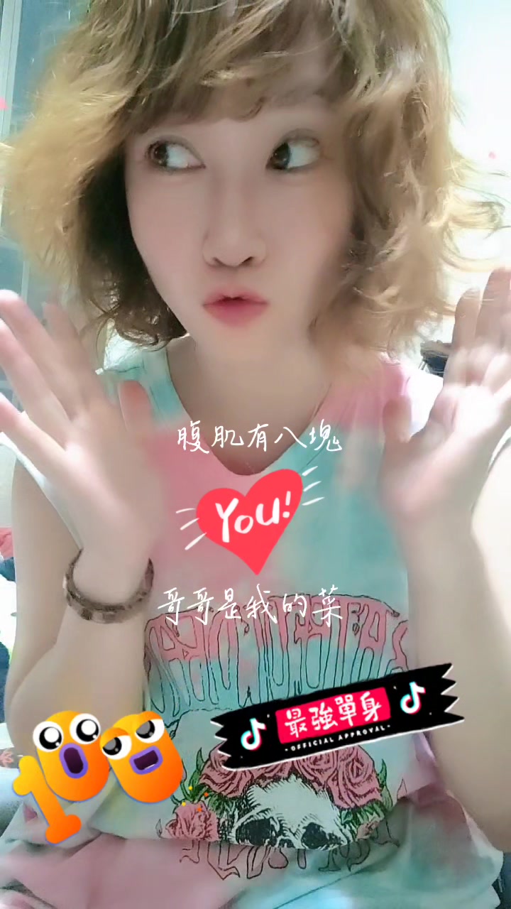 @💓小晰晰💓笑って笑って