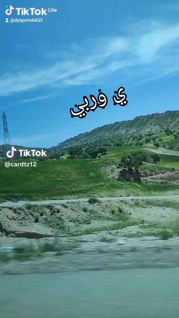 @dylpyimduh2f