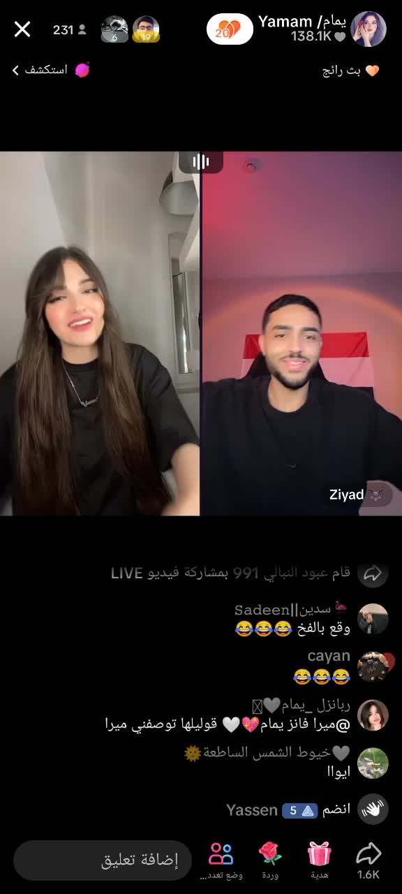 @Yazan Abusnina