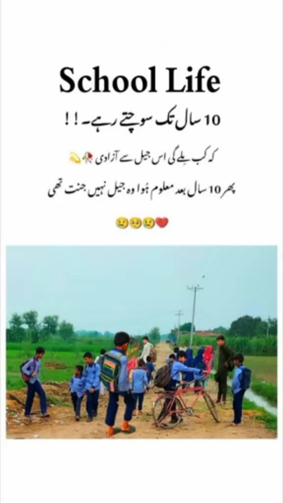 @عاقب علی ❤