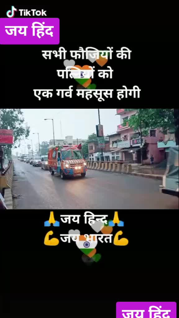 @Vinod Sharma