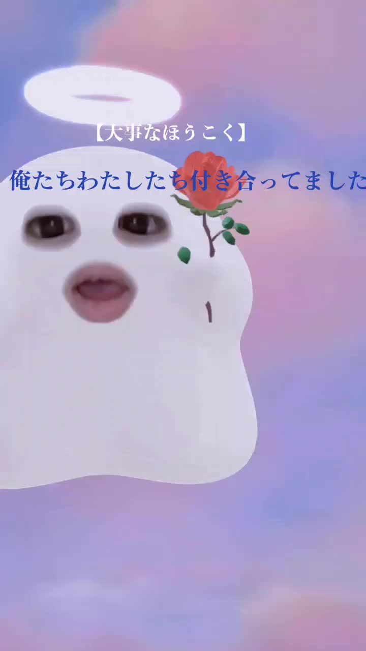 @あかさかの箱【あかさか、おかん大好き❤】