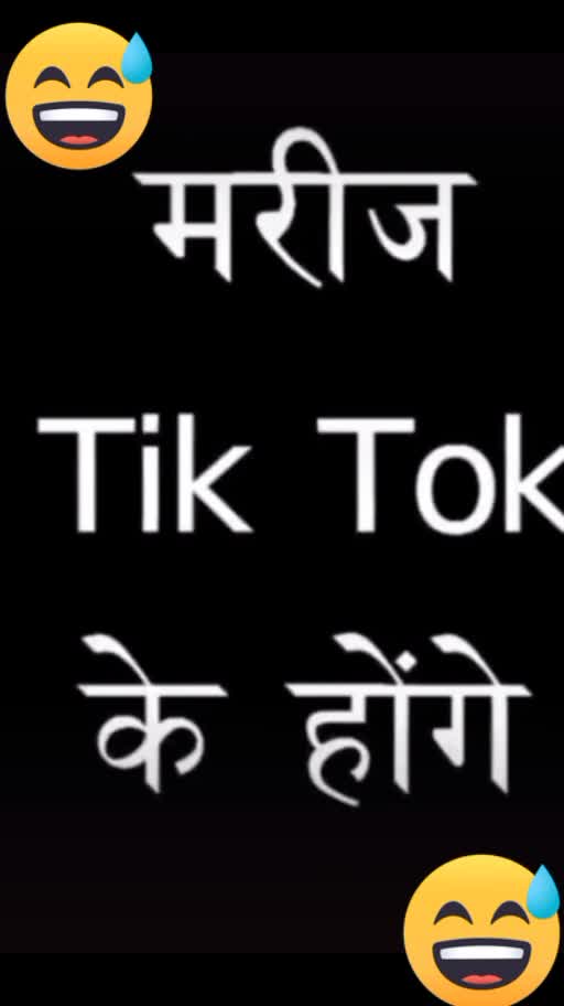 @kratika Chaudhary