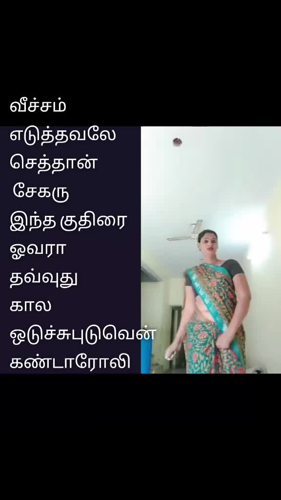 @🔥 யாழி🔥