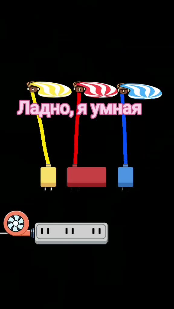 @💋Рюджинка💋