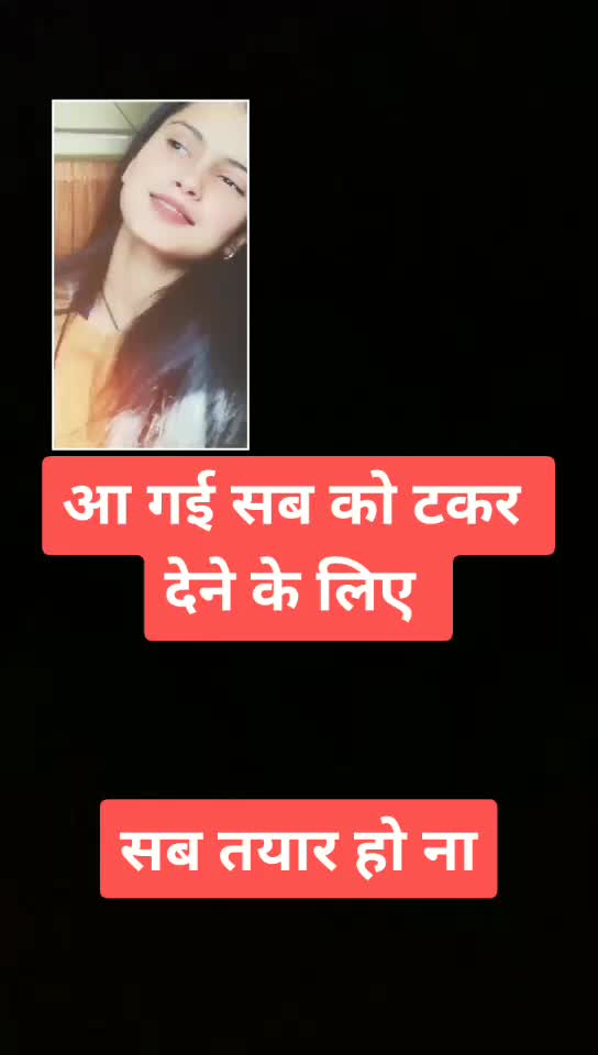 @Rohit baZad