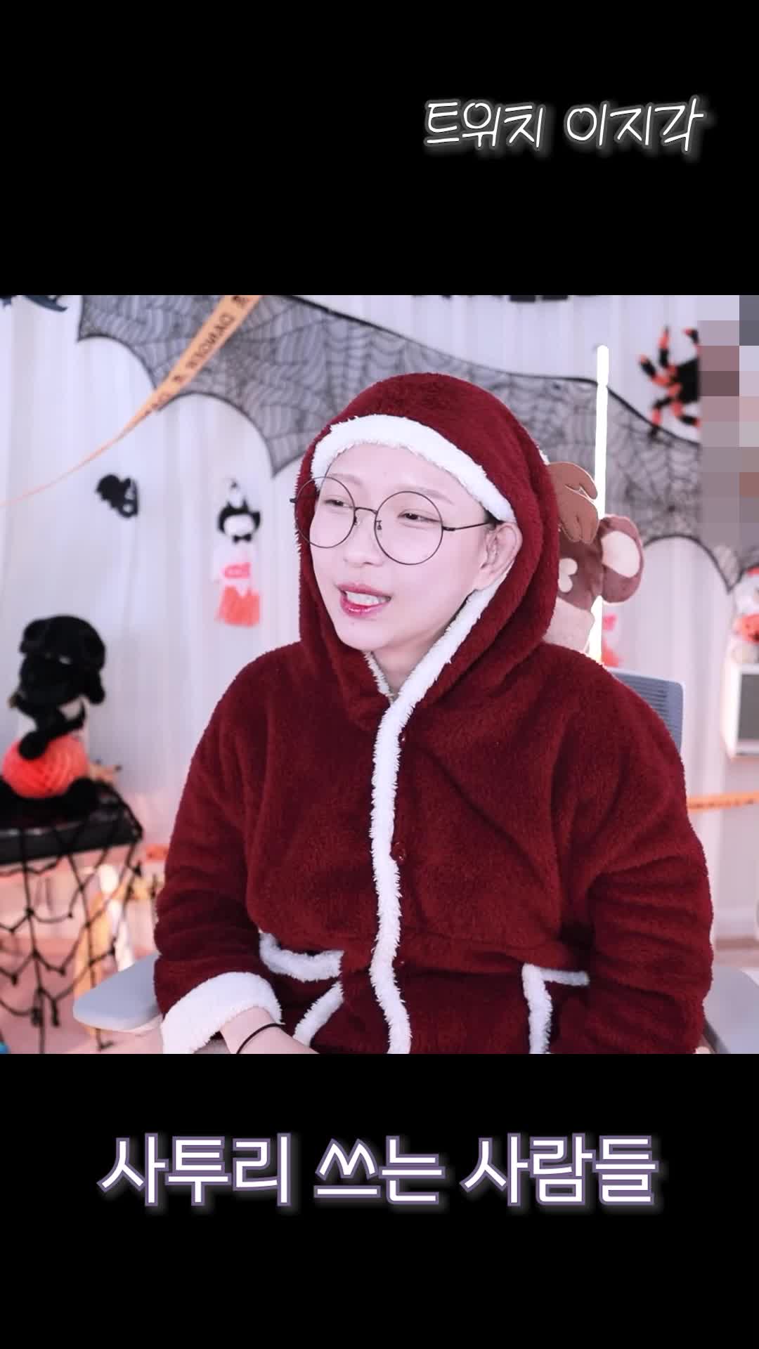 @이지각