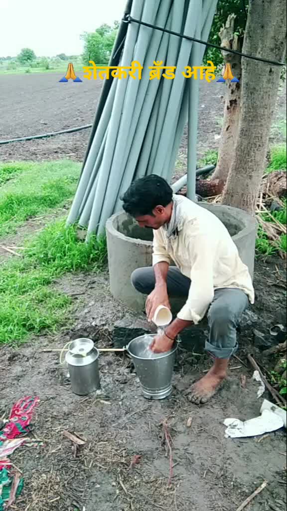 @Kishor Todakari