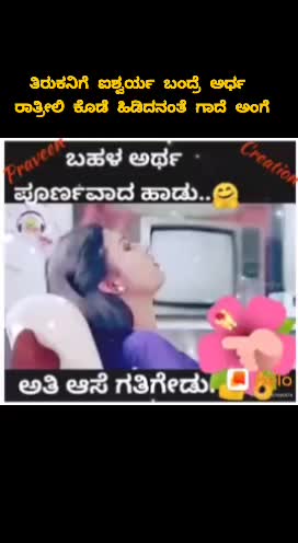 @Ravi R Ravi R