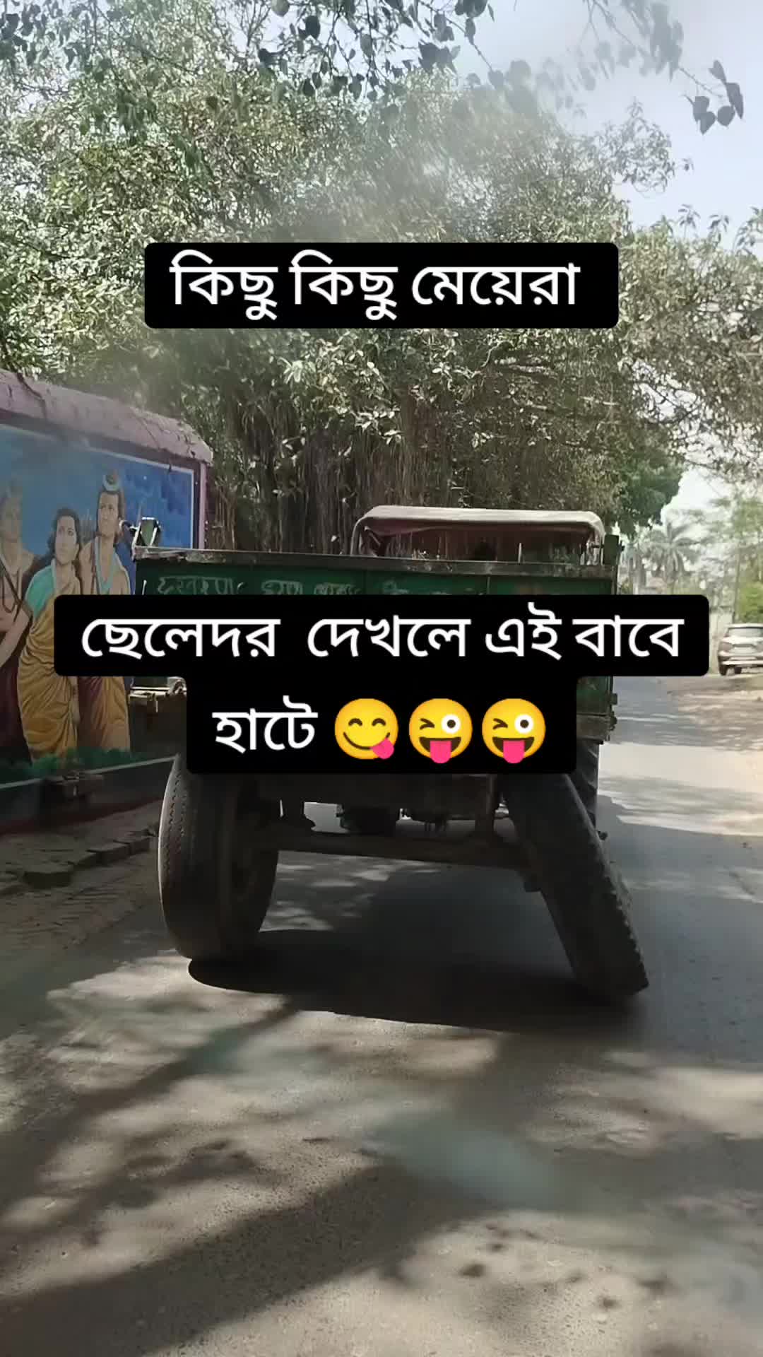 @সাদা মনের মানুষ 🥱🥱🥱🥱🥱☠️🥱