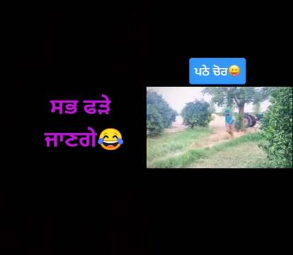 @ARSHDEEP SINGH