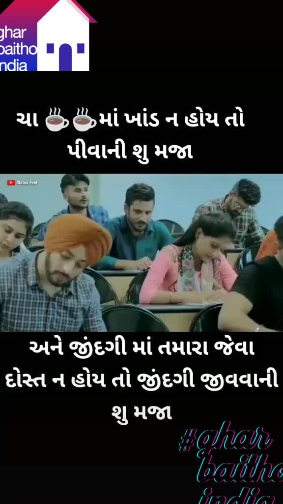 @Divyesh_ahir9096