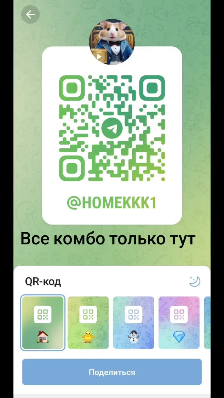 @Sampik_Hokage