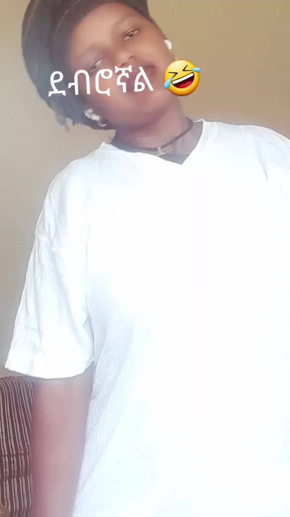@የሰዉ ቤት ኑሮ