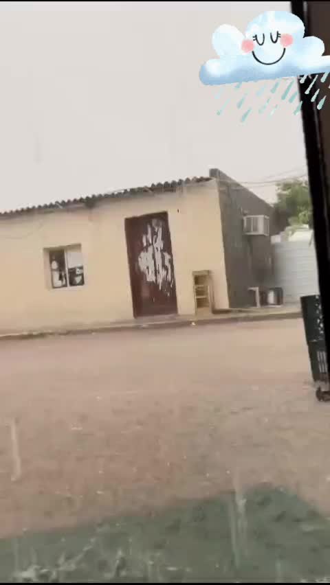 @Anu
