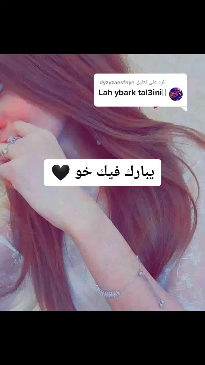 @المريولة