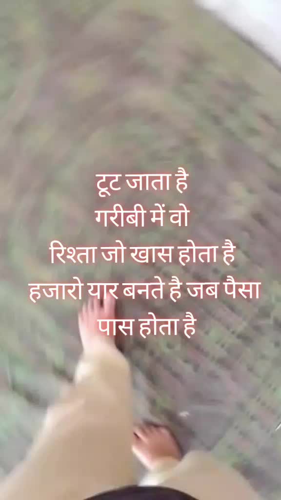 @Rakesh