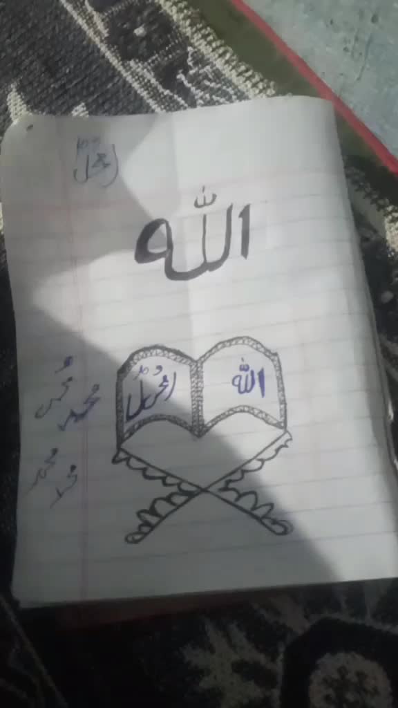 @user2158660559292