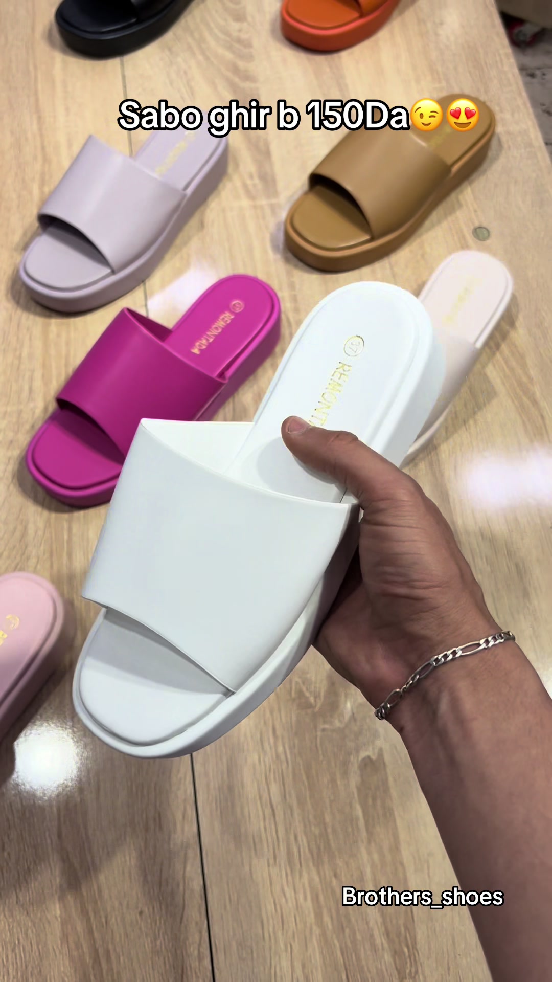 @Br & shoes๐