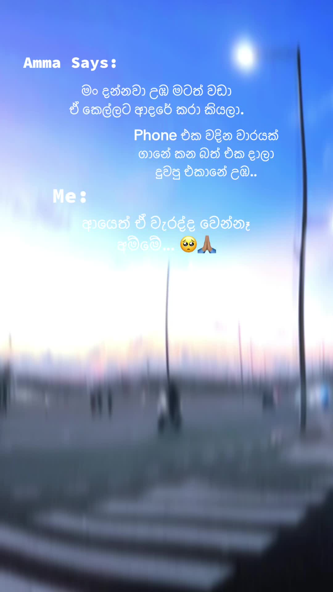 @SahanPerera 🇱🇰