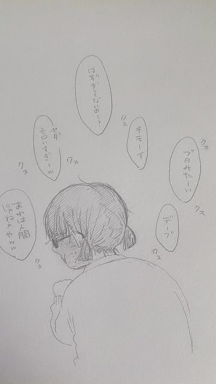 @もも