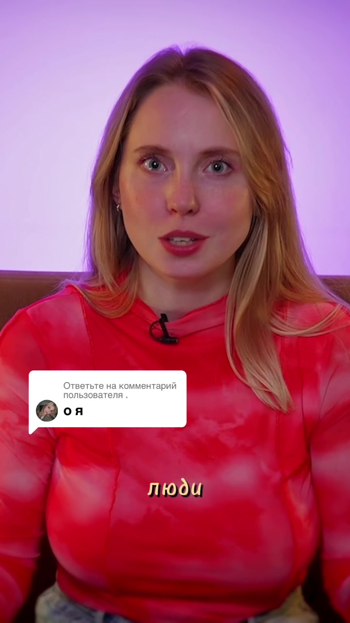 @Твоя Шишкина