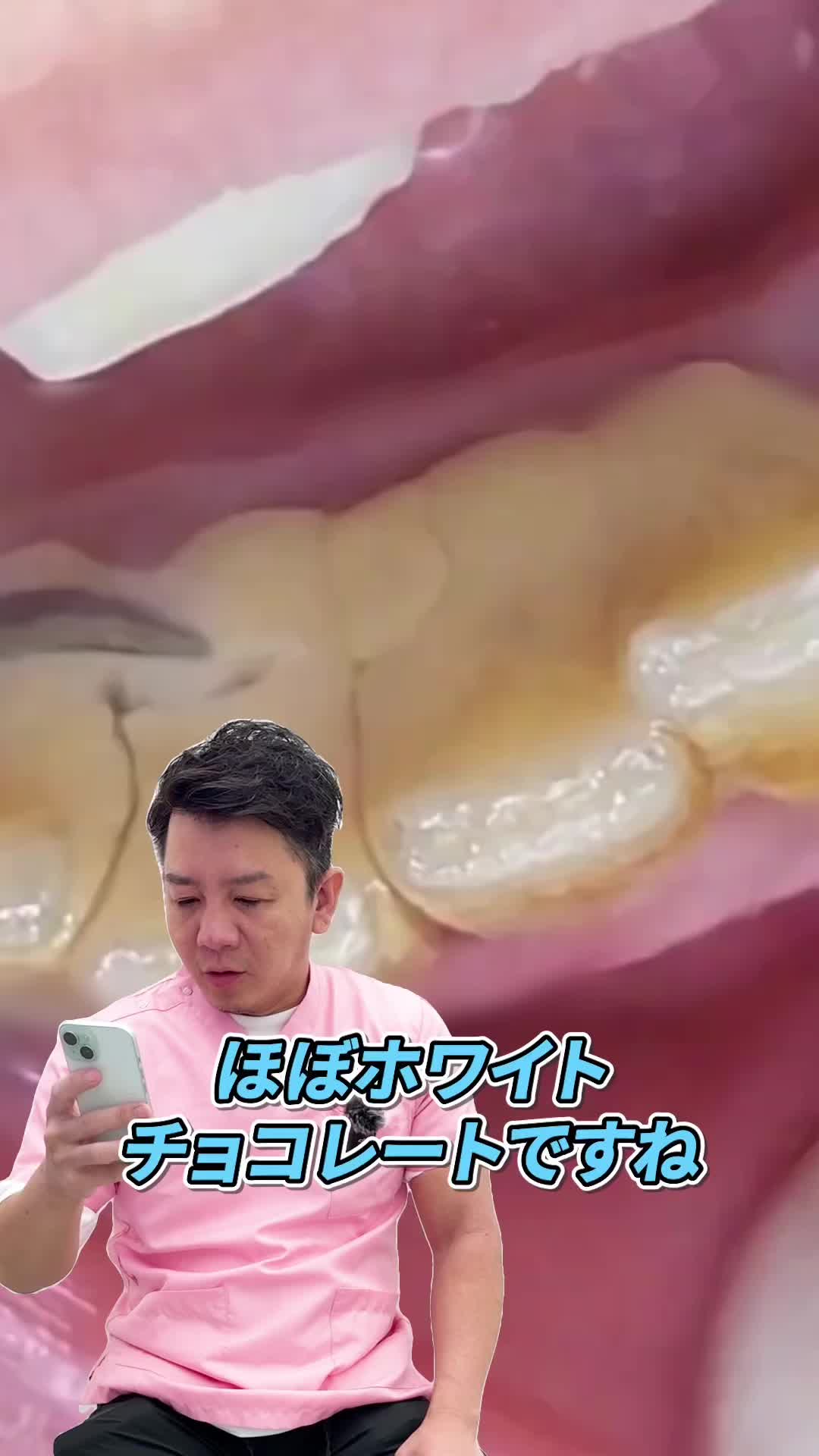 @セラミックの隼人先生