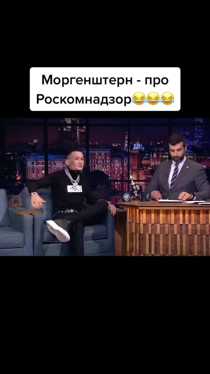 @Алан