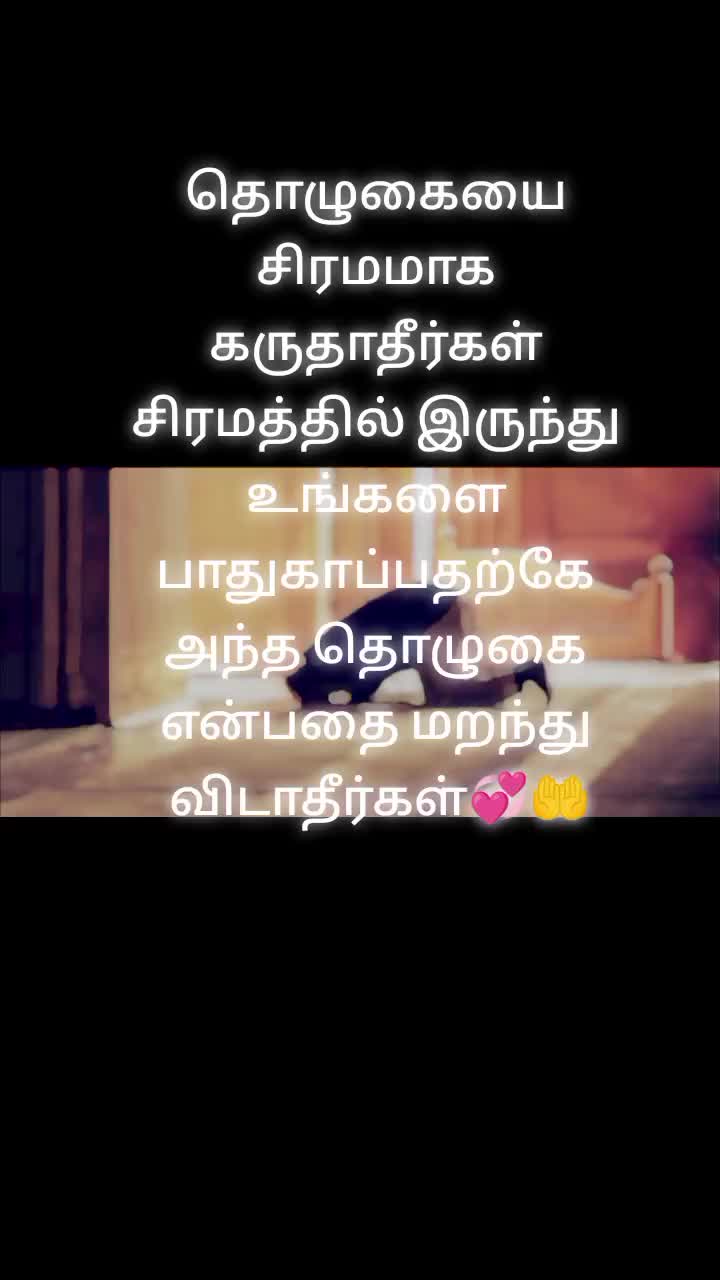 @👶VoicE💞SaJum💞KilLeR🧕