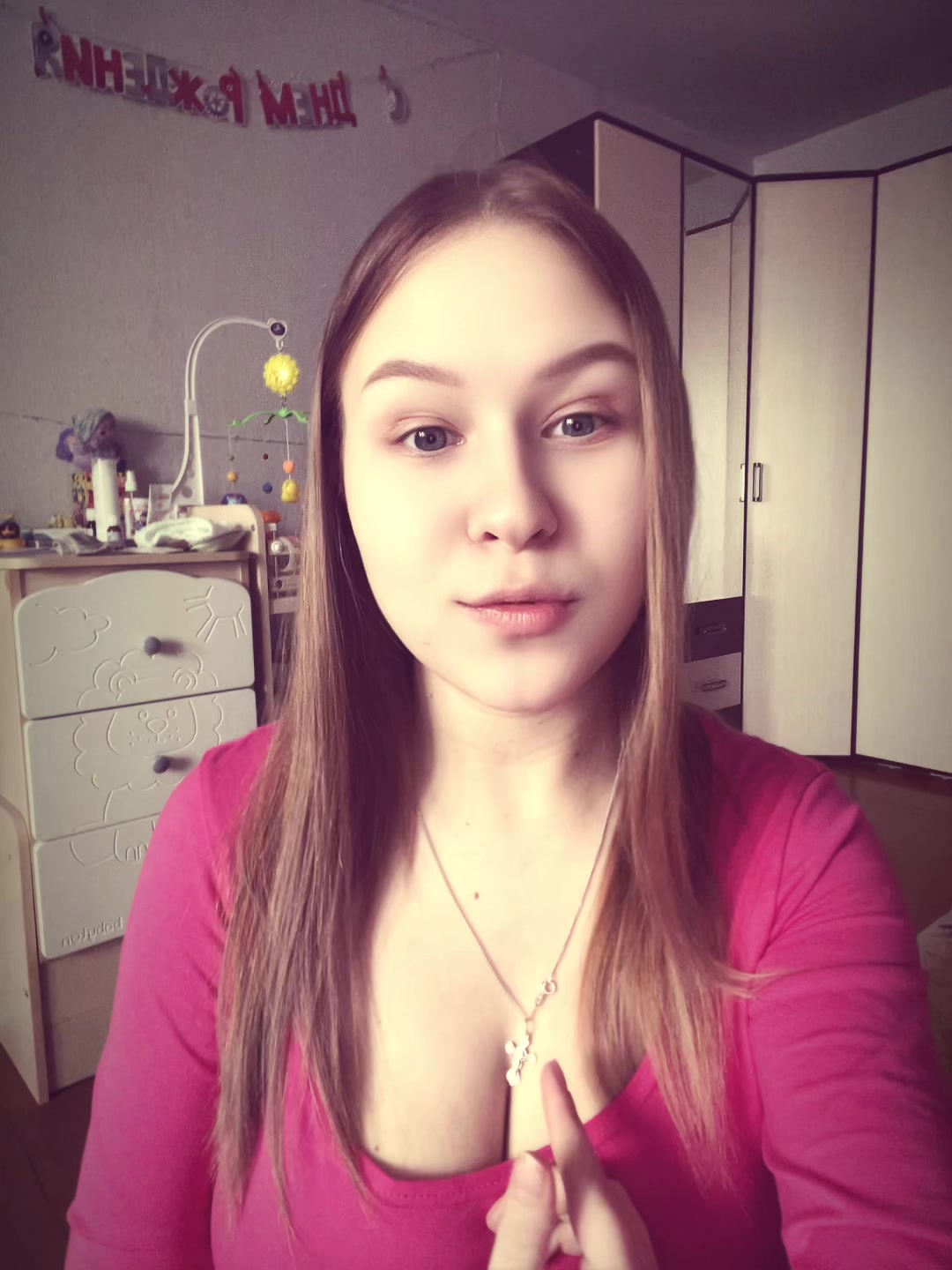 @Елизавета 💋