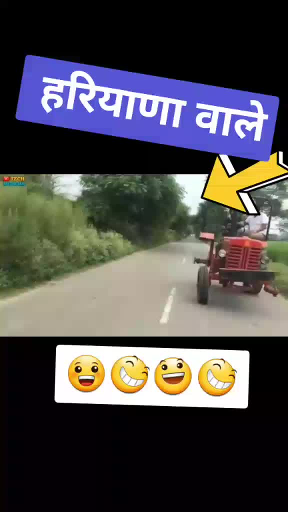 @arjun gujjar 220