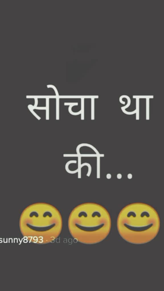 @Niru,R.9694