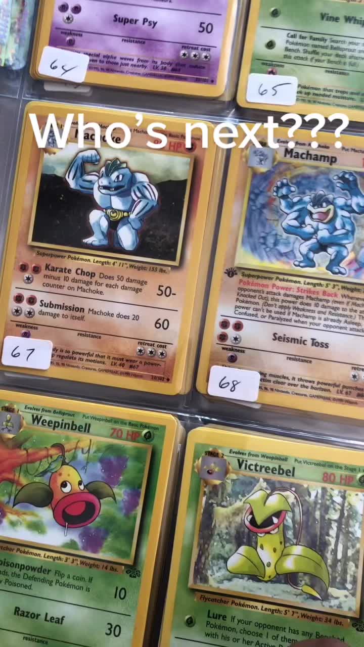 @inthecards