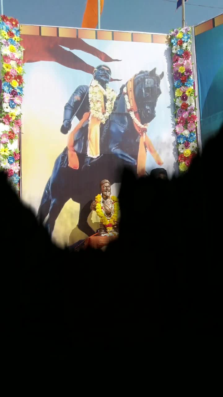 @Nana Dhekle