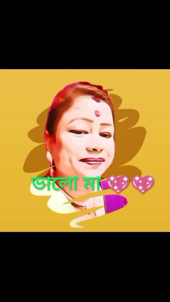 @Najmul💖💖💖