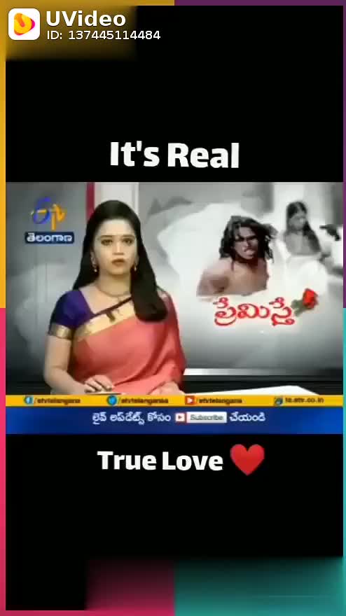 @rambabu kanakala