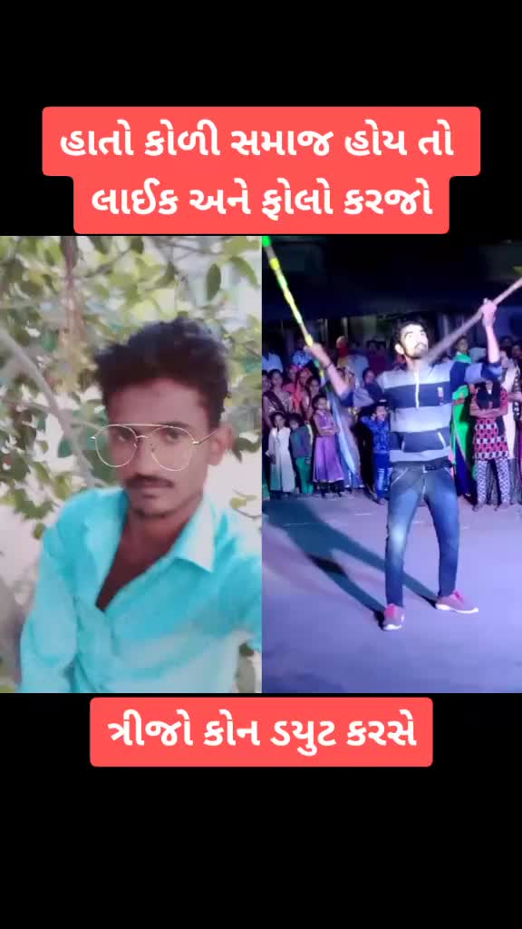 @parmarnanu
