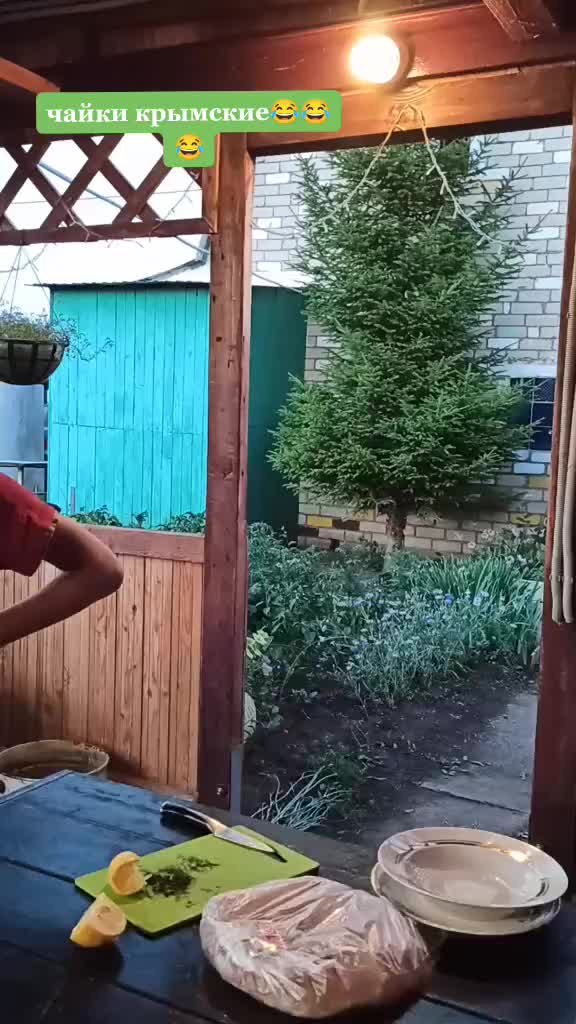 @Инзилечка