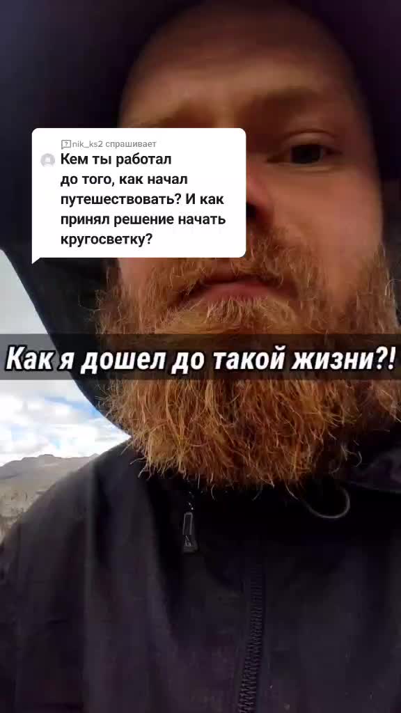 @Homatravel