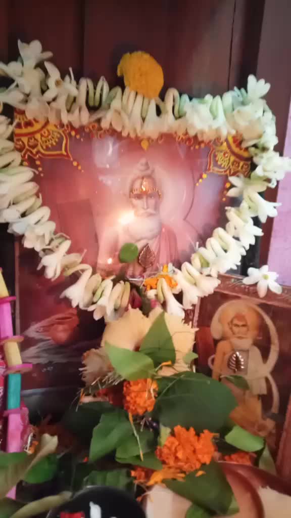 @Debojit Biswas