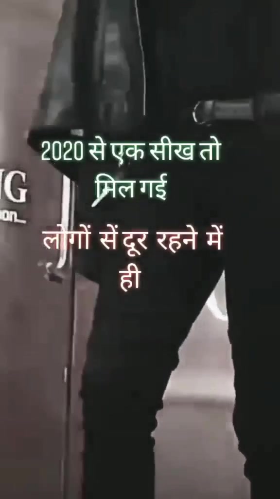 @Amrit Raj