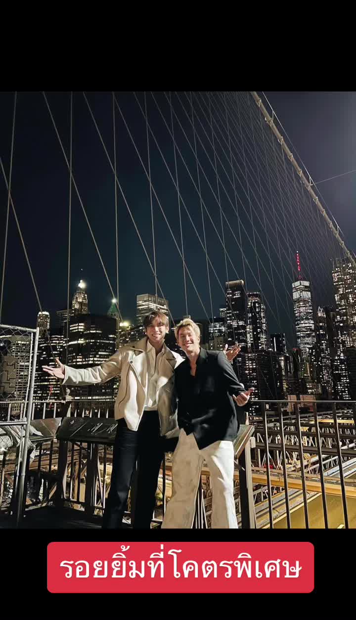 @Ao.O Sustainable Mew Challenge