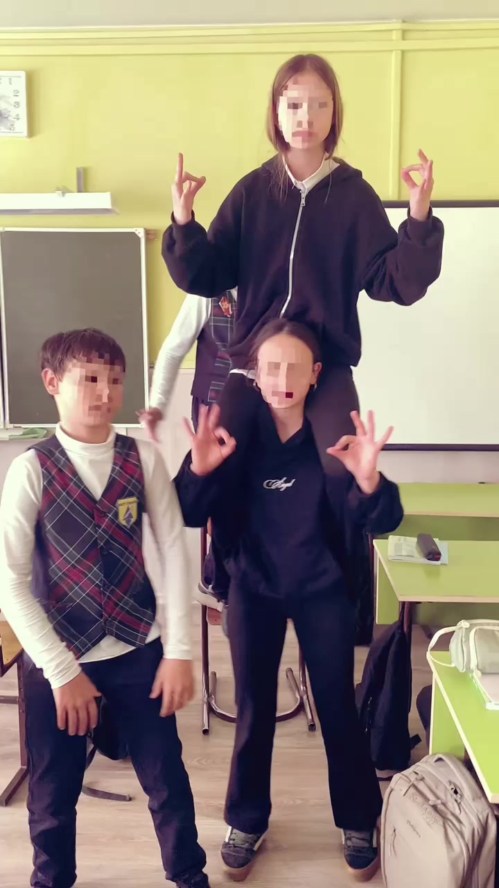 @ꜱᴛᴇꜰᴀ