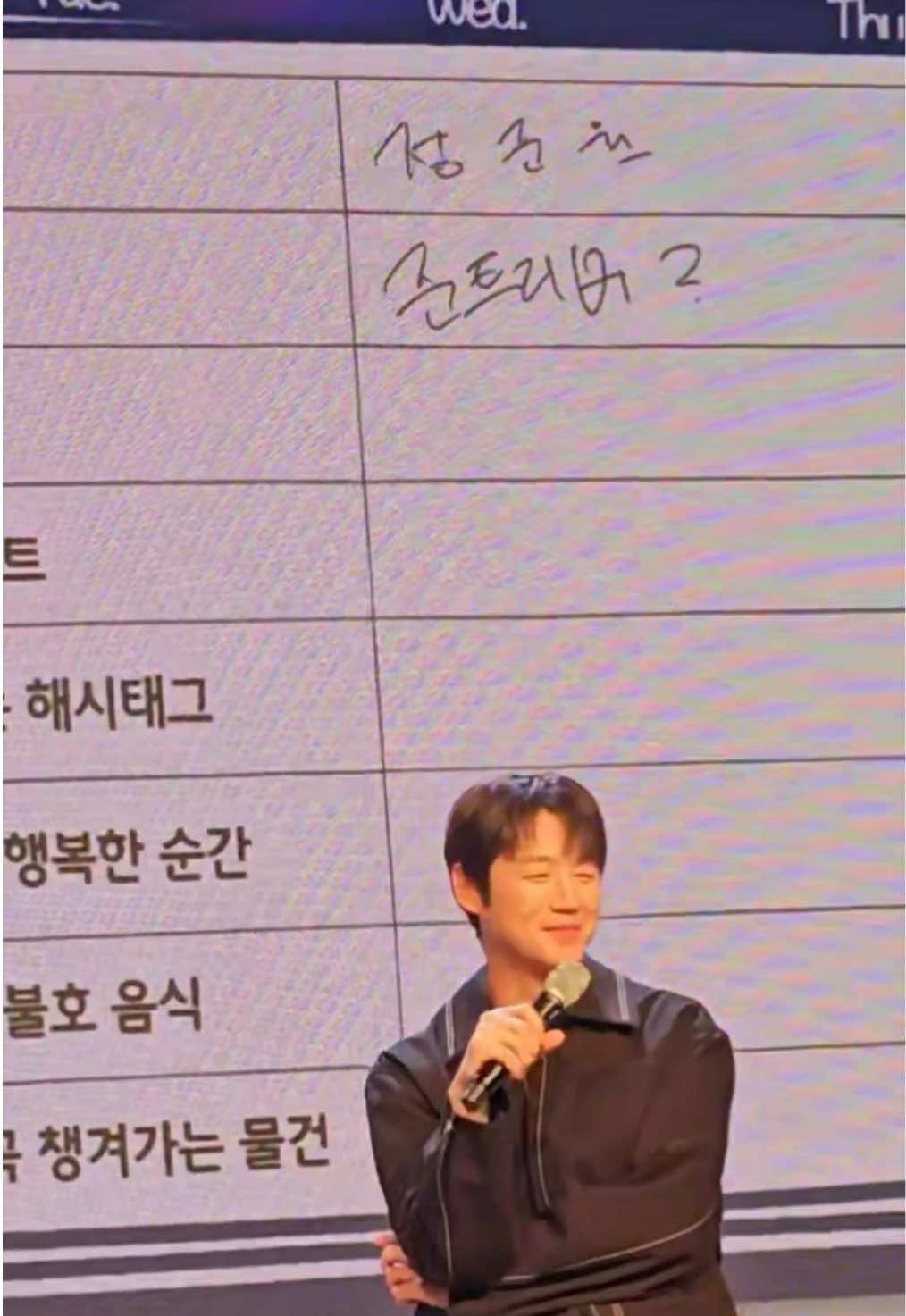 @준트리버(GOLDWON)