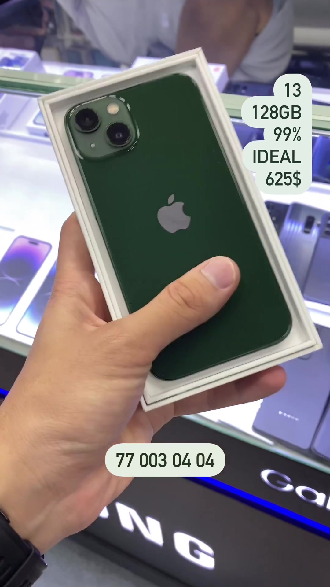 @TexnoGadget Shop C-42